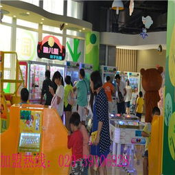 廣州淘氣堡廠家直銷 打造兒童室內(nèi)樂(lè)園與電玩設(shè)備一站式體驗(yàn)